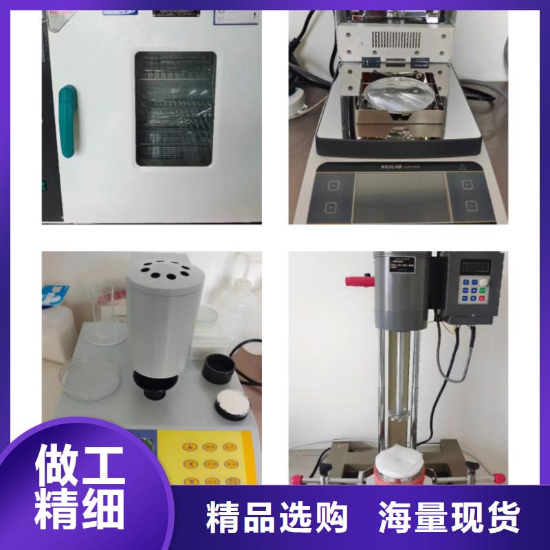 
SDS脱硫剂
可零售