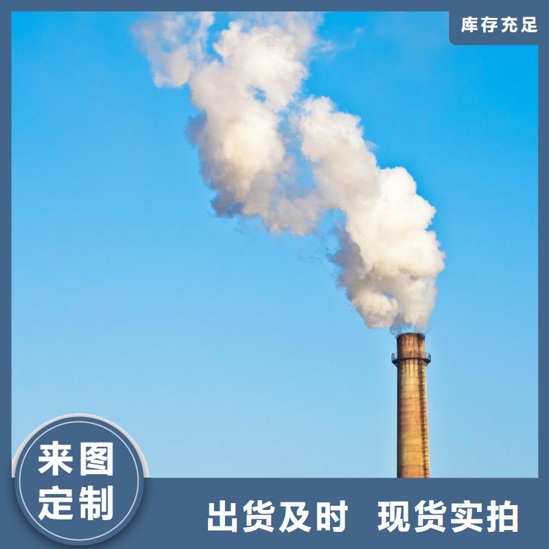 高活性钙基粉状脱硫剂-量大价优