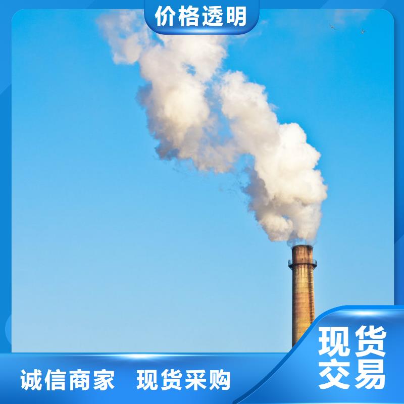 卖河南灰钙粉
的公司