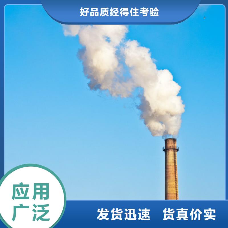 规格全的
消石灰厂家