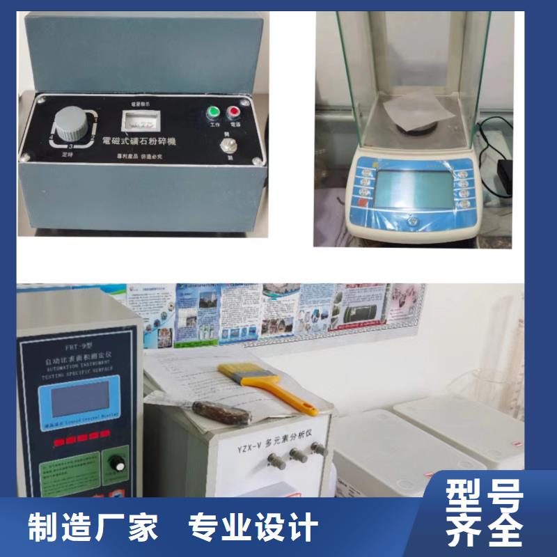 高活性熟石灰_服务优质
