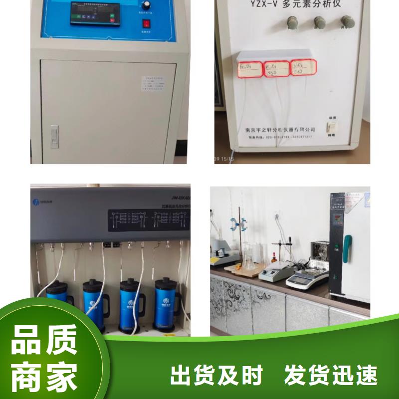 专业销售
SDS脱硫剂-现货供应