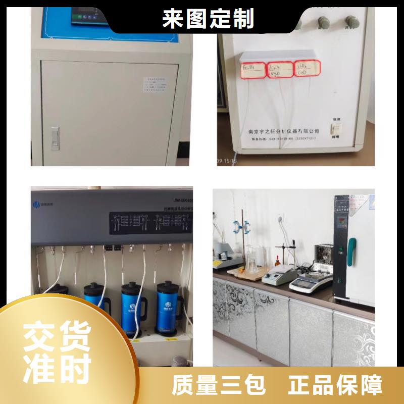 高比表面积氢氧化钙厂家