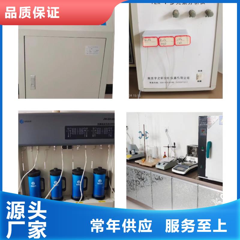 高活性熟石灰价格低交货快