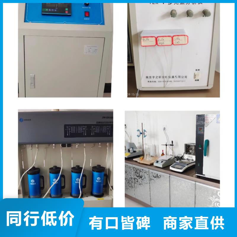 高活性钙基粉状脱硫剂厂家视频-广西省百色市卓尔森高活性钙基粉状脱硫剂厂家可服务区域乐业|靖西|贺州|桂林|崇左|玉林|梧州|来宾等