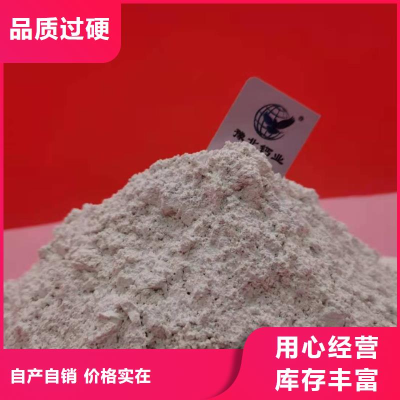
SDS脱硫剂-
SDS脱硫剂免费寄样