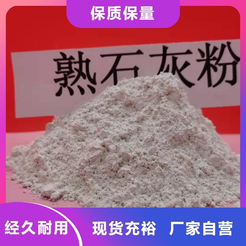 销售焦化厂干法脱硫_厂家/供应