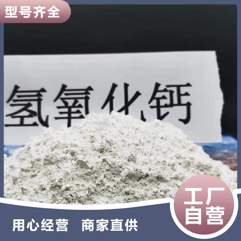 质量优的高活性脱硫剂现货厂家