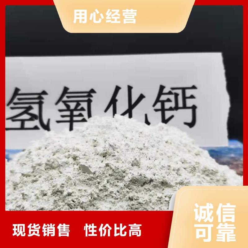 
SDS脱硫剂-
SDS脱硫剂免费寄样