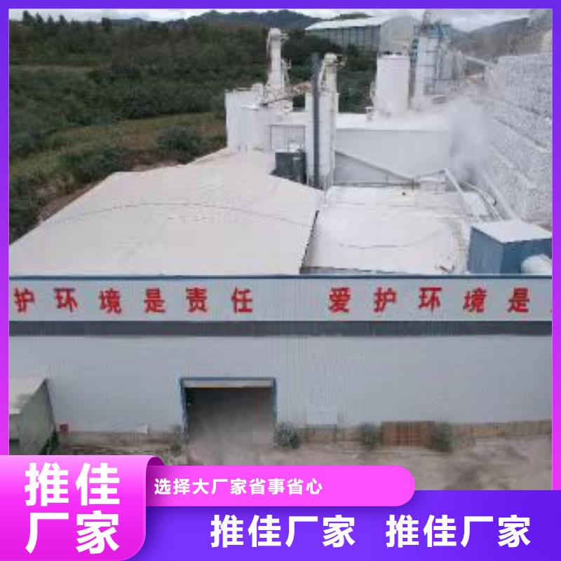 氢氧化钙非标规格定做