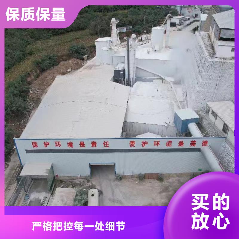 高比表面积氢氧化钙款式齐全