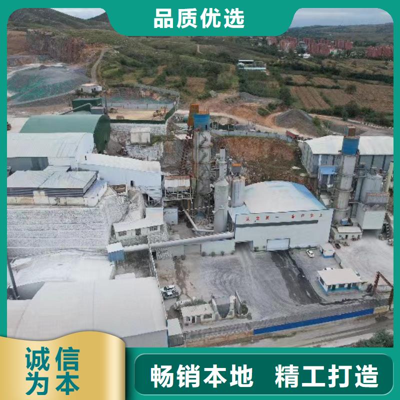 
钢厂干法脱硫_您的要求是我们的追求