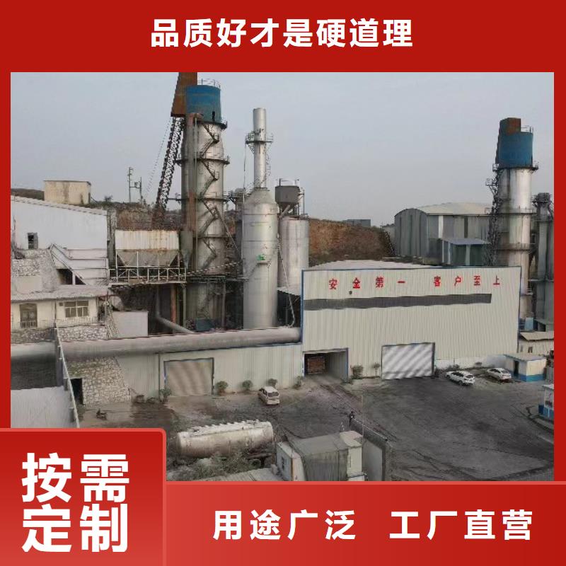 高活性熟石灰真正的厂家货源