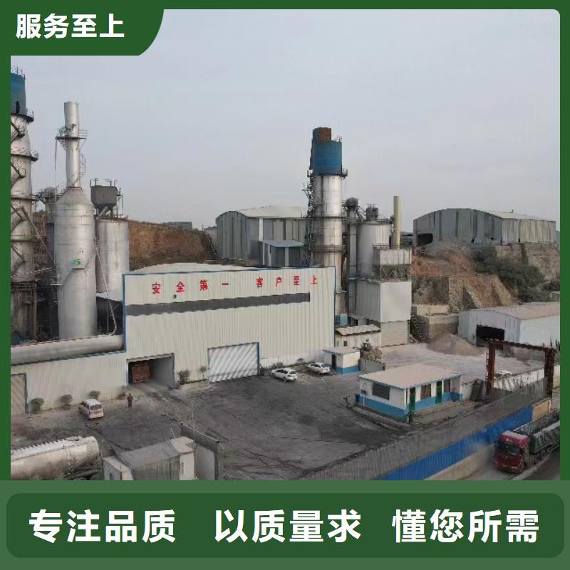 高比表面积氢氧化钙价格透明