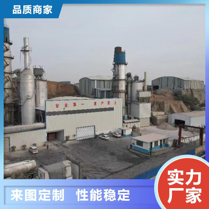 2025专注品质##氢氧化钙干法脱硫剂
##质量保证