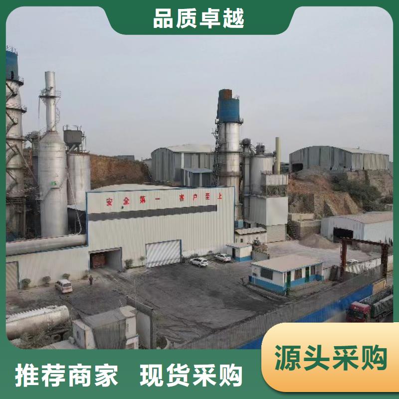 现货供应高活性钙基脱硫剂厂家_诚信企业