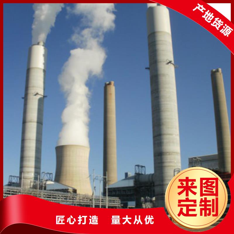 规格全的
消石灰厂家