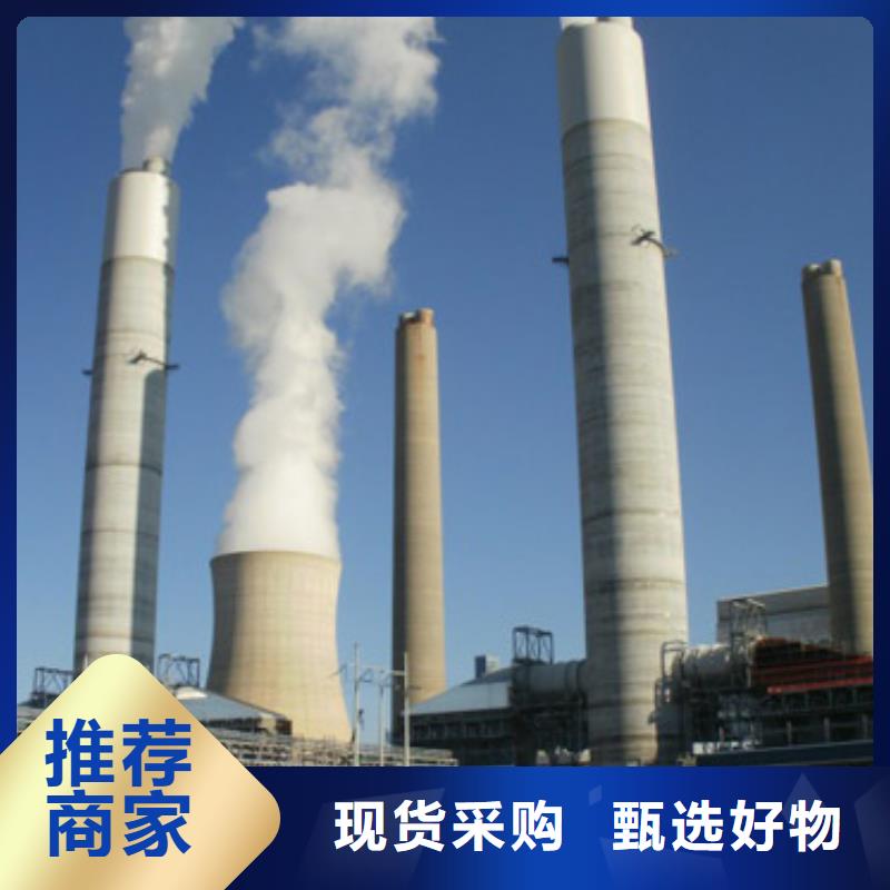 优选：熟石灰厂家