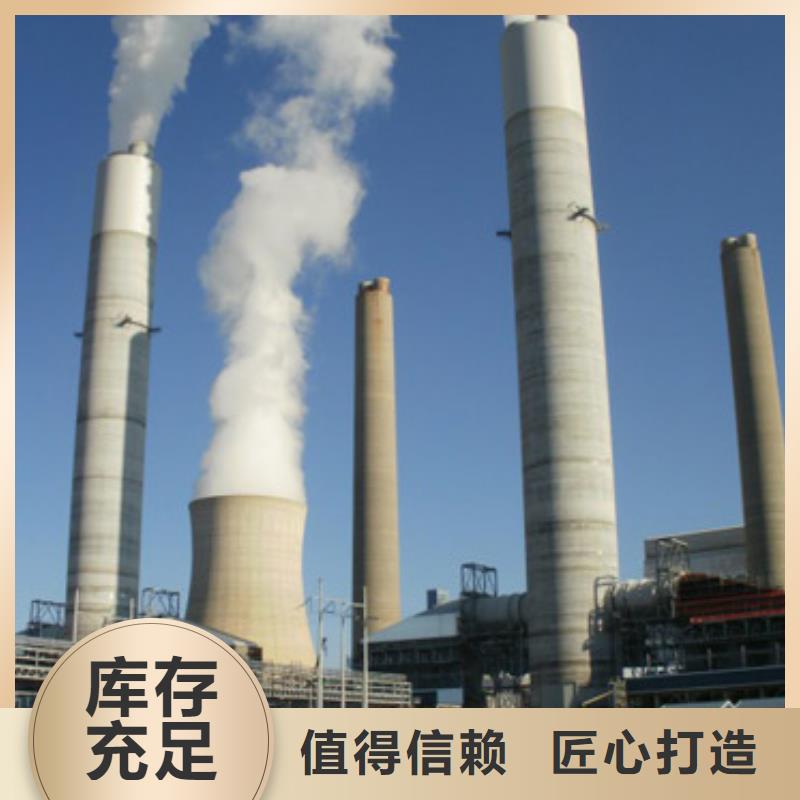 
高活性钙基粉状脱硫剂多年生产经验