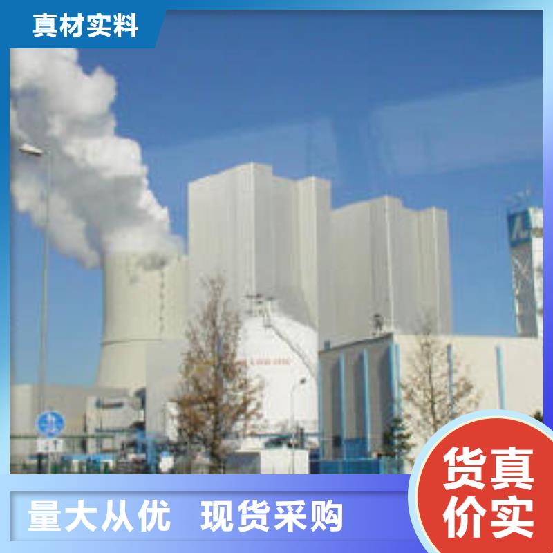 高比表面积氢氧化钙
认准实力工厂
