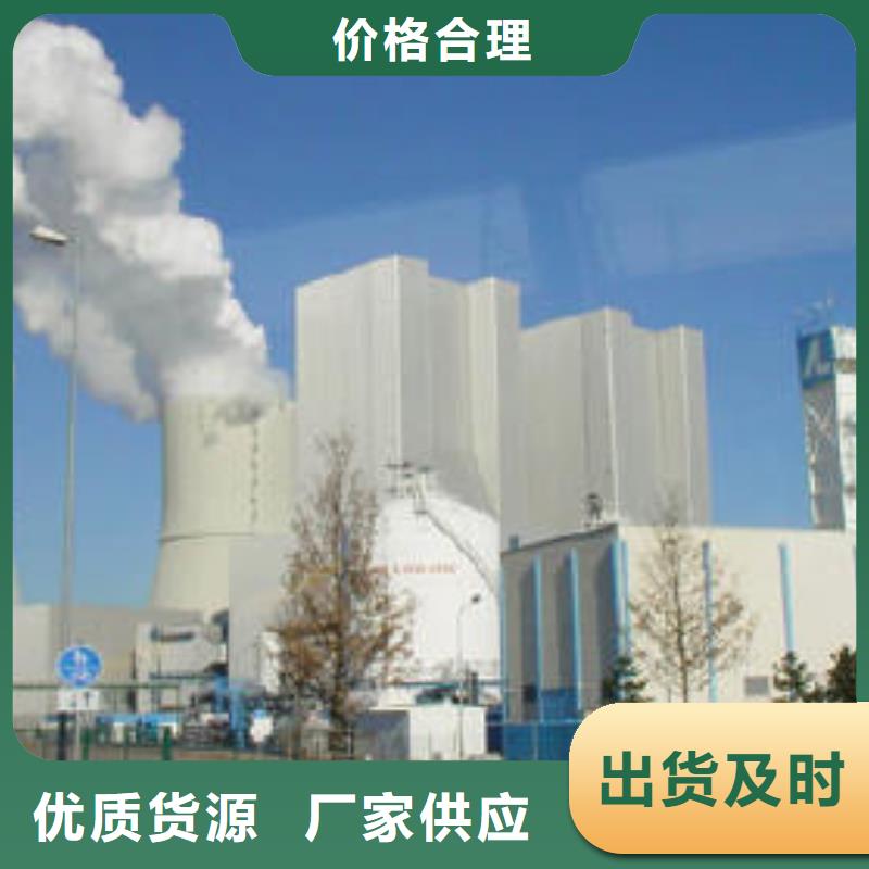 高活性熟石灰厂家服务热线