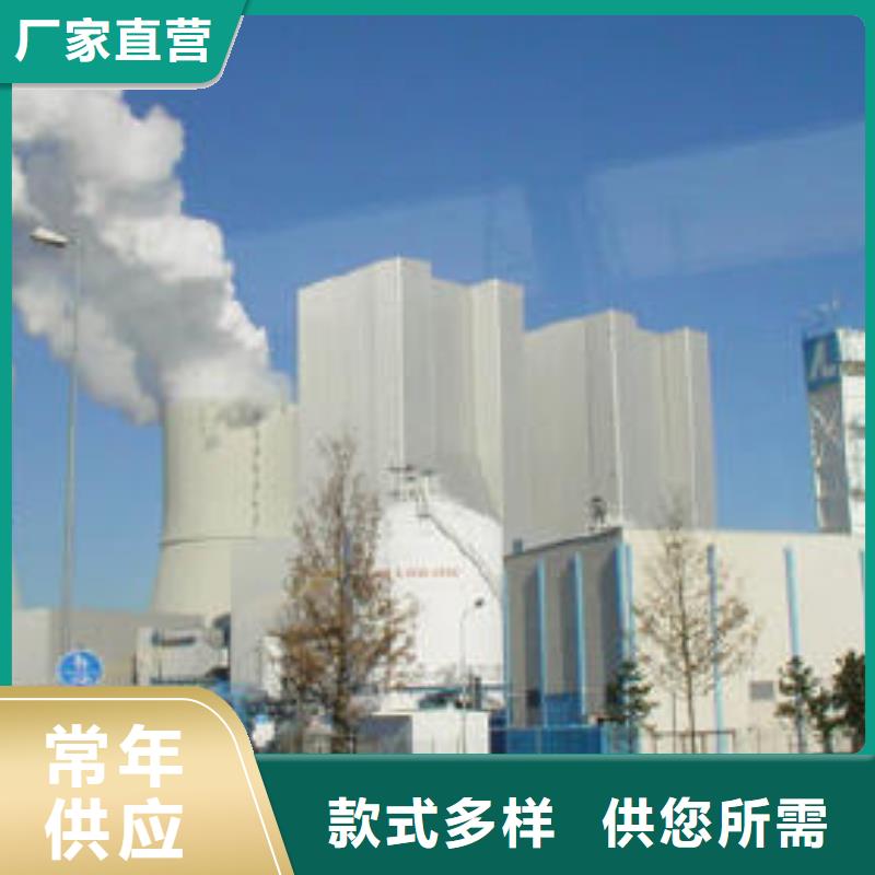 有现货的
高比表熟石灰厂家