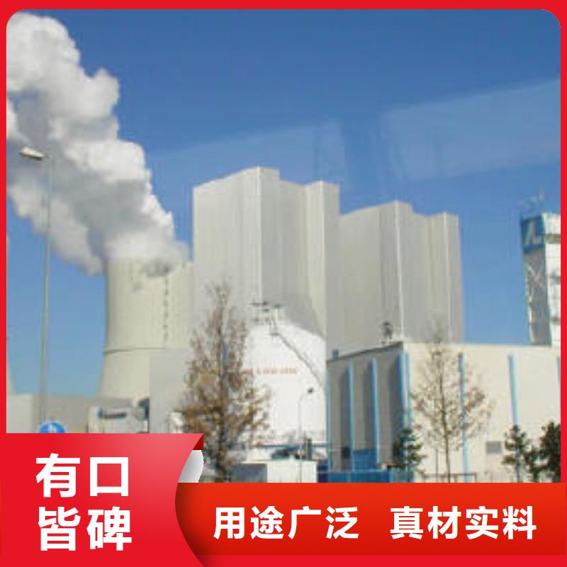 高活性钙基粉状脱硫一手货源