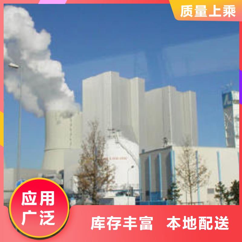 卓尔森氢氧化钙脱硫剂熟石灰氧化钙消石灰白灰块厂家焦化厂干法脱硫价格低交货快