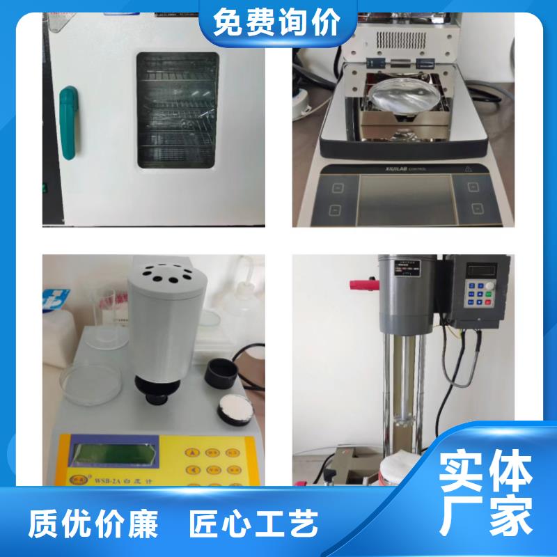 高活性钙基脱硫剂加工定制