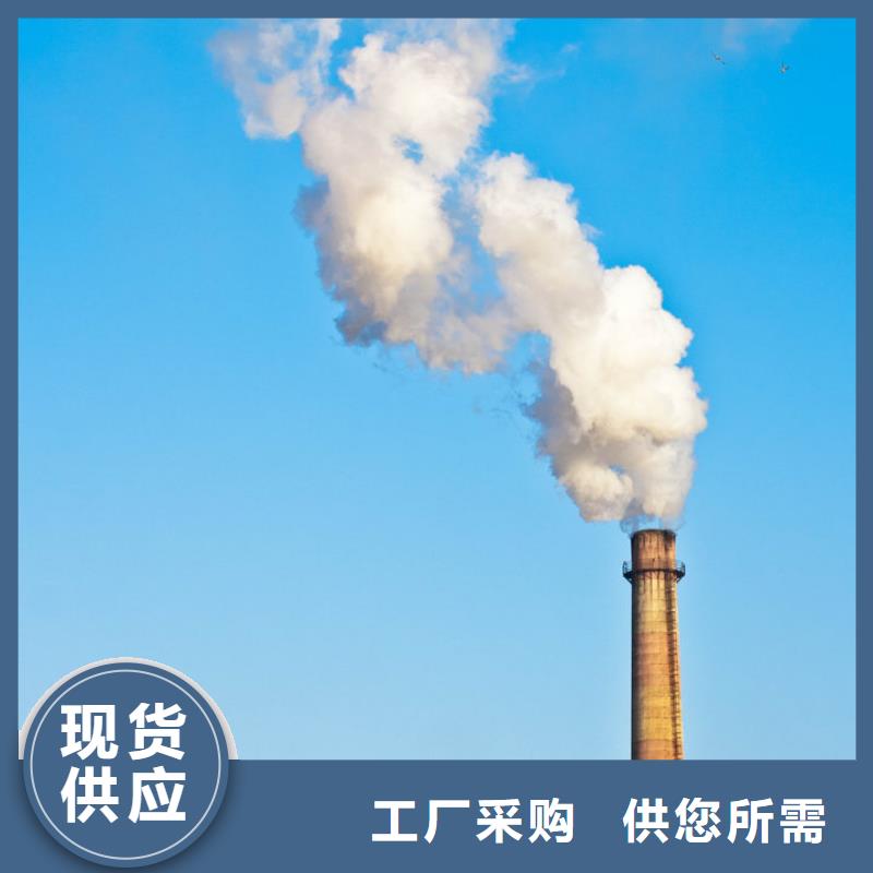 高活性熟石灰厂家,高活性熟石灰批发