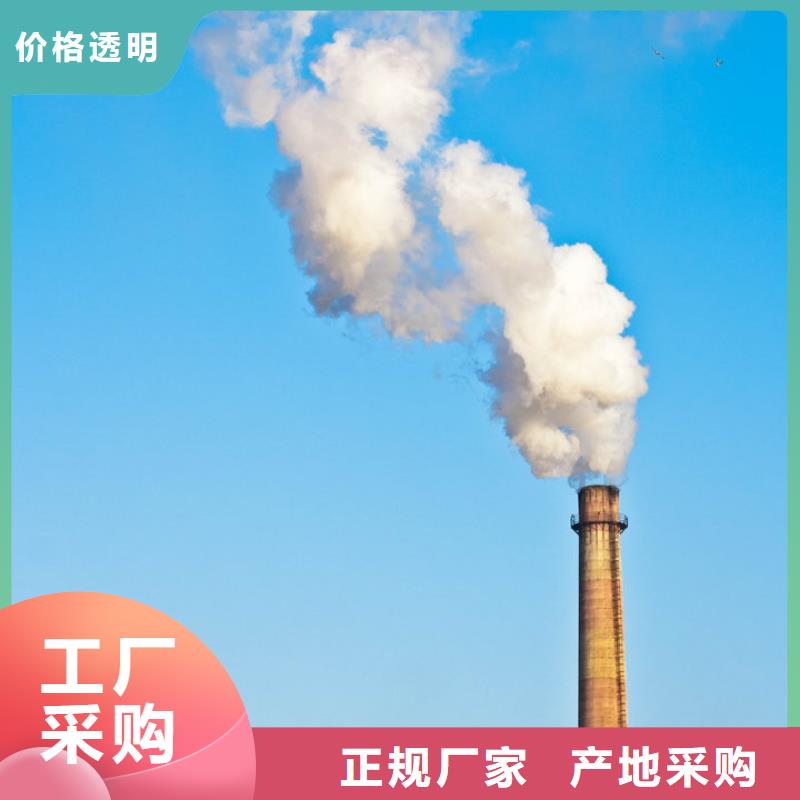 质优价廉的高活性钙基粉状脱硫剂基地