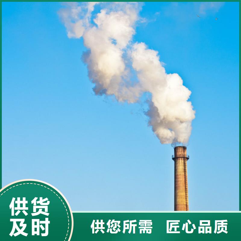 高比表熟石灰厂家视频-高比表熟石灰厂家_山东省淄博市市场覆盖临淄|博山|滨州|烟台|潍坊|德州|泰安|东营等