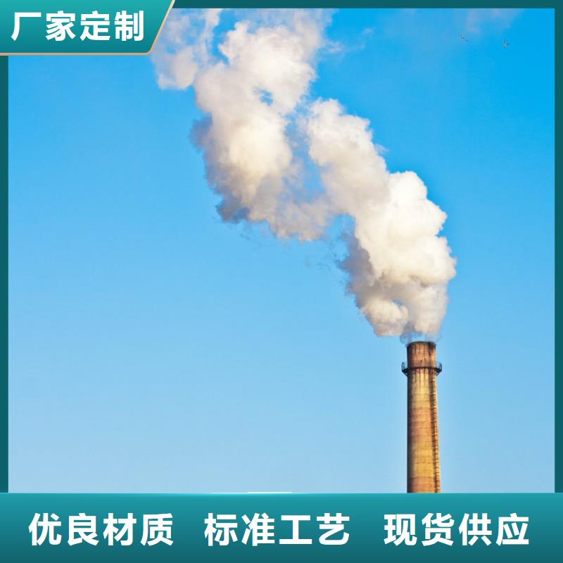 河南氢氧化钙
资讯