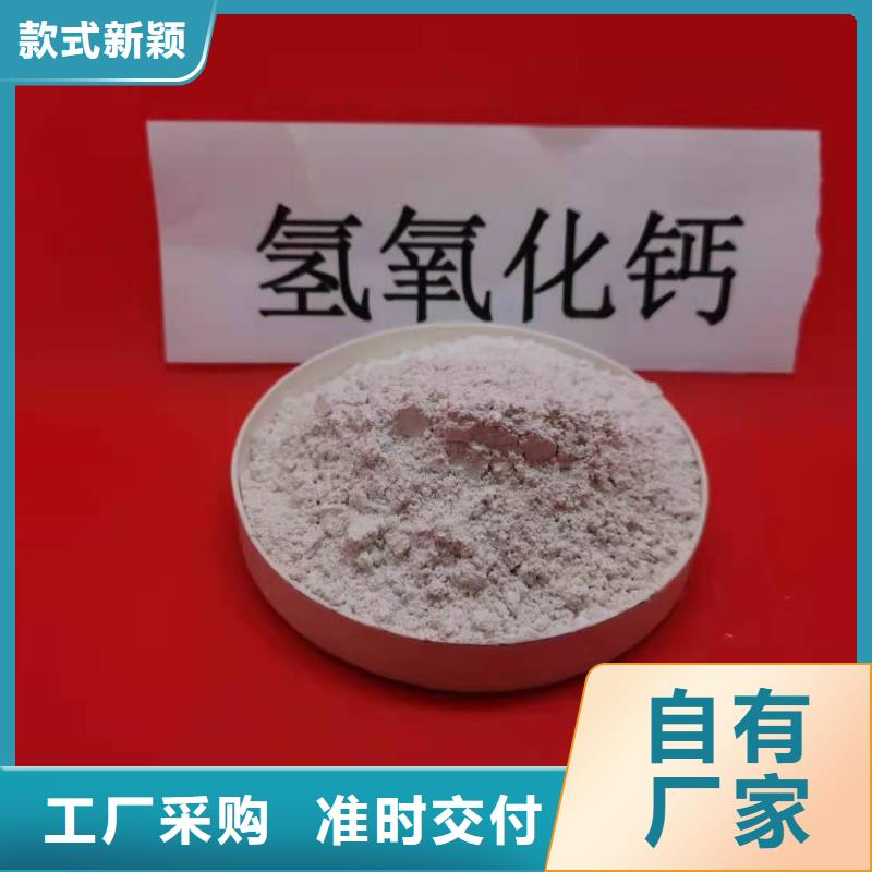 
SDS脱硫剂
可零售