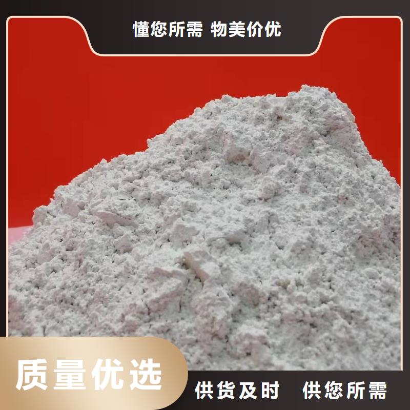 【图】焦化厂干法脱硫
批发