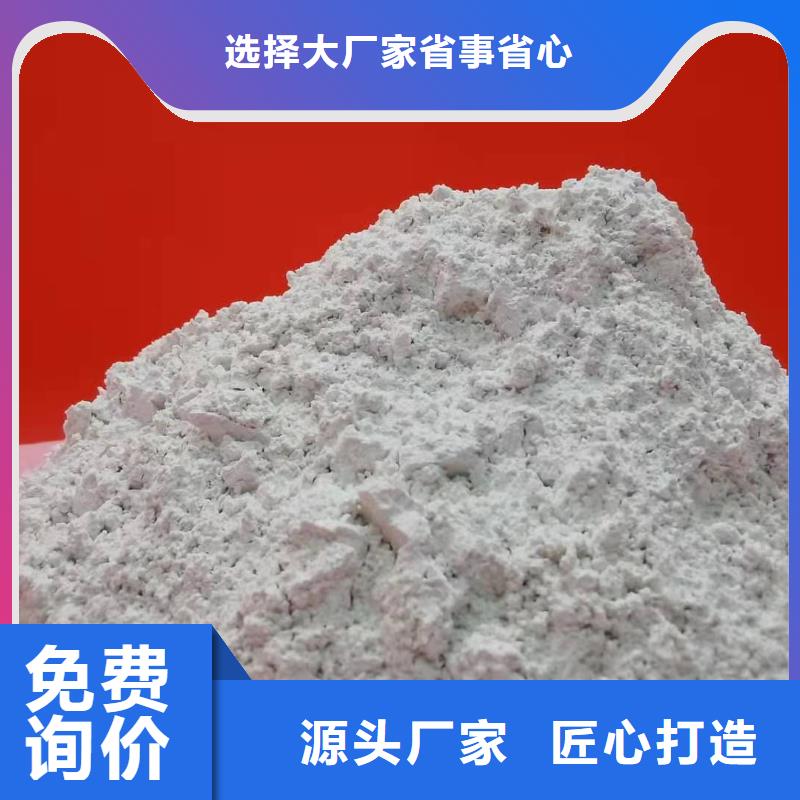 
SDS脱硫剂
百搜不如一问
