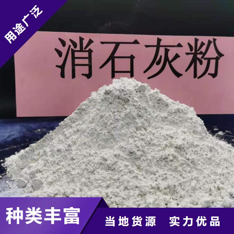 销售焦化厂干法脱硫_厂家/供应