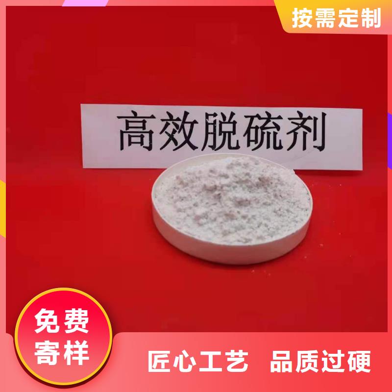 消石灰多种规格