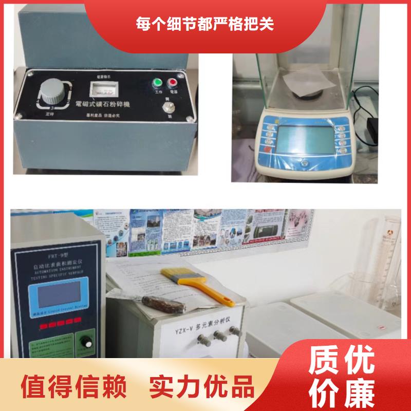 
新乡灰钙粉
省心省钱