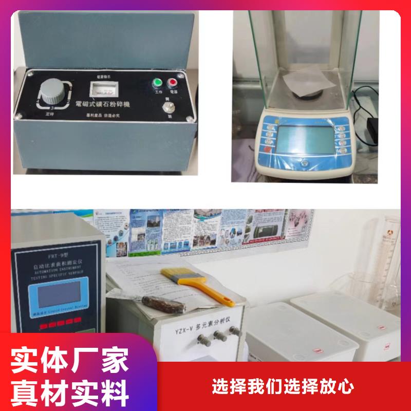 高活性钙基粉状脱硫一手货源