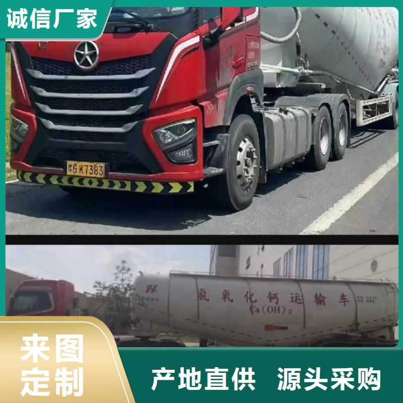 高活性钙基粉状脱硫一手货源
