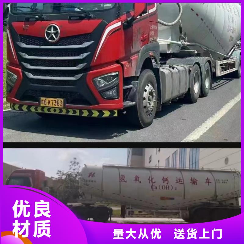 现货供应高活性钙基脱硫剂厂家_诚信企业