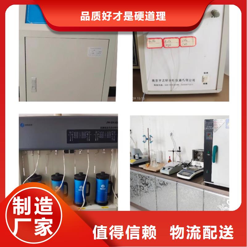 #高活性氢氧化钙#-价格透明