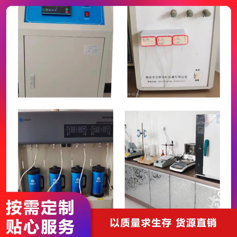 高比表面积氢氧化钙厂家