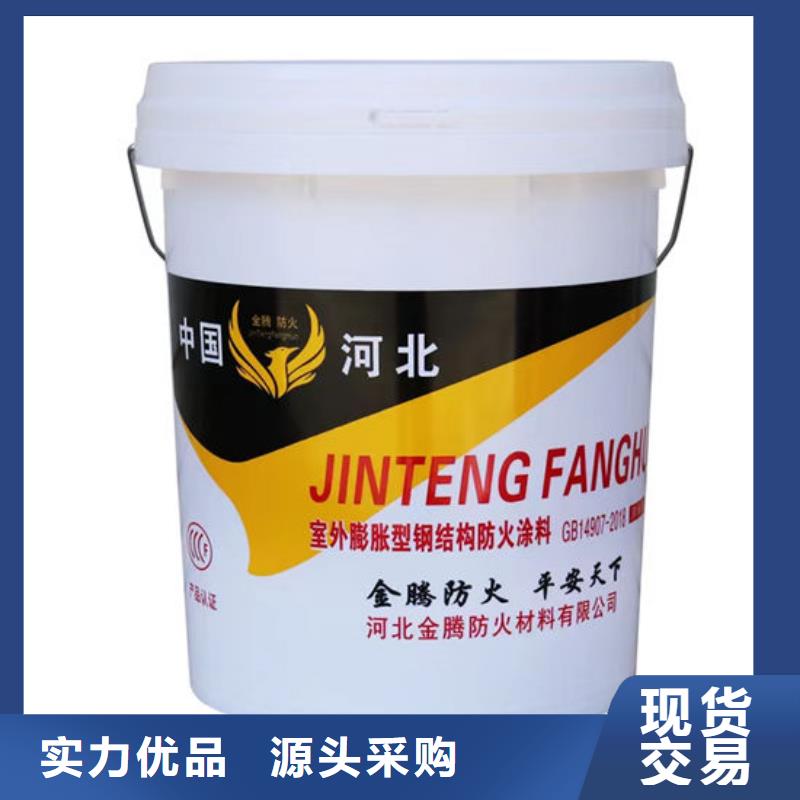 
钢结构石膏基防火涂料柔韧性好