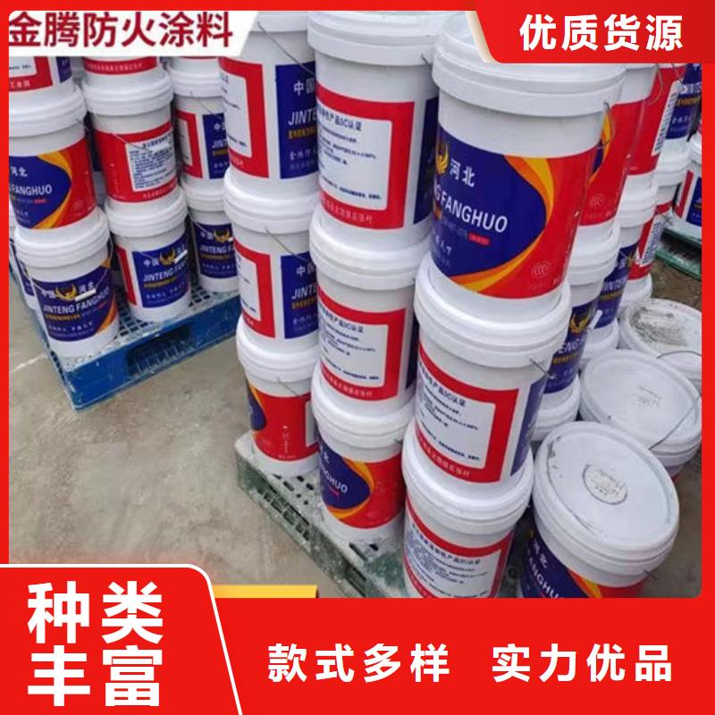 县石膏基结构防火涂料厂家