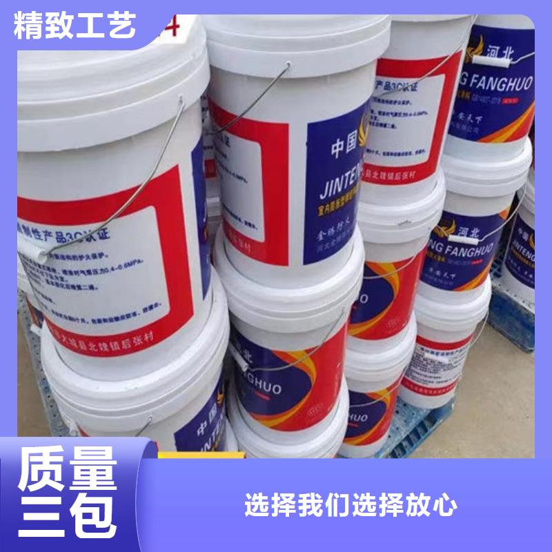 膨胀型钢结构防火涂料厂家供应