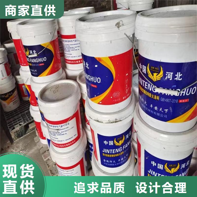 县超薄型钢结构防火涂料厂家