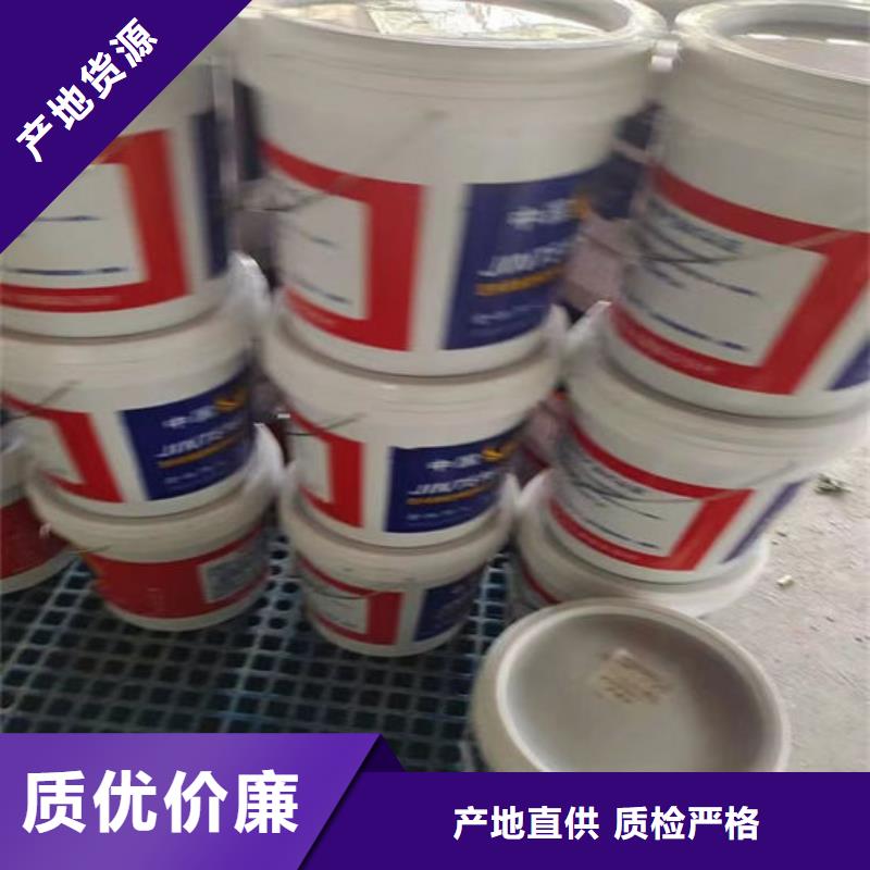 
非膨胀型防火涂料优惠多