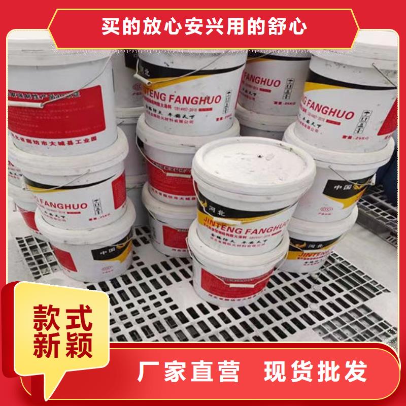 
薄涂型防火涂料全国走货